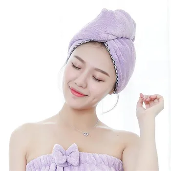 1PC/Lot New Brand Quick-Dry Hair Towel Dry hair Cap Women Fashion Girl Wash Hair Necessity Daily Using
1PC/Lot New Brand Quick-Dry Hair Towel Dry hair Cap Women Fashion Girl Wash Hair Necessity Daily Using