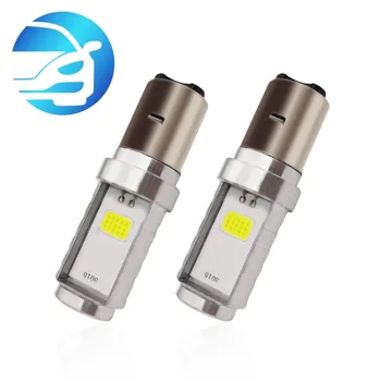 2 pcs * 2018 Hot selling High Power Led Front Light Built-In Two-Sided Stepless COB Motorcycle Headlight Bulbs
2 pcs * 2018 Hot selling High Power Led Front Light Built-In Two-Sided Stepless COB Motorcycle Headlight Bulbs