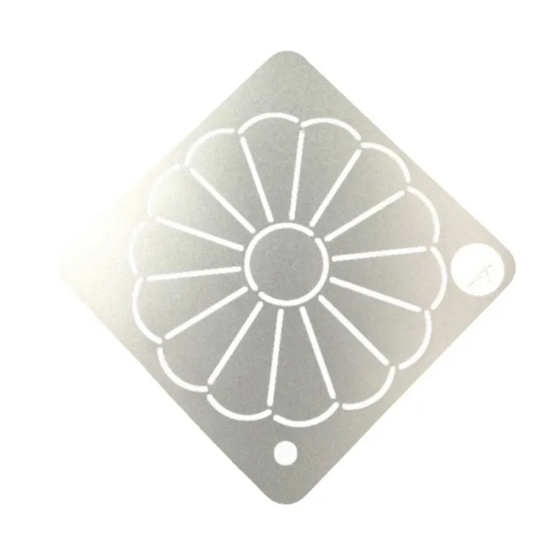 PI0475-2