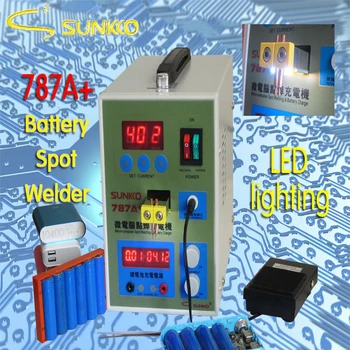 1 set 787A Microcomputer dual pulse spot welder welding machine/battery welding (machine +1Kg 0.1mm thickness nickel)
1 set 787A Microcomputer dual pulse spot welder welding machine/battery welding (machine +1Kg 0.1mm thickness nickel)