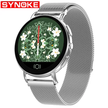 PANARS Smart Watch Women Fashion Heart Rate Monitor Message Call Reminder Pedometer Smartwatch For Android IOS Phone
PANARS Smart Watch Women Fashion Heart Rate Monitor Message Call Reminder Pedometer Smartwatch For Android IOS Phone