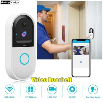 B50 Security Wireless Doorbell camera IP Video Intercom 720p WiFi Visual Door Phone Doorbell Camera PIR Doorbell Camera Set
B50 Security Wireless Doorbell camera IP Video Intercom 720p WiFi Visual Door Phone Doorbell Camera PIR Doorbell Camera Set