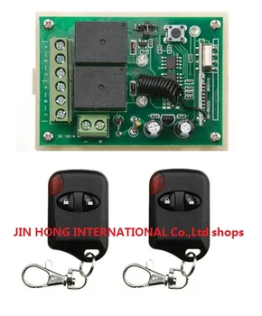 DC12V 2CH RF Wireless Remote Control witch 2*cat eye Transmitters and 1 receiver universal gate remote control /radio receiver
DC12V 2CH RF Wireless Remote Control witch 2*cat eye Transmitters and 1 receiver universal gate remote control /radio receiver