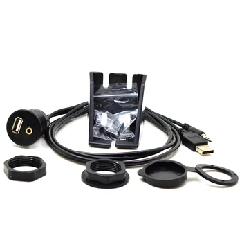 USB & 3.5mm AUX Extension Flush Mount 1 Meter Audio Cable , 1/8 AUX Car Bike Boat Motercycle Lead
USB & 3.5mm AUX Extension Flush Mount 1 Meter Audio Cable , 1/8 AUX Car Bike Boat Motercycle Lead