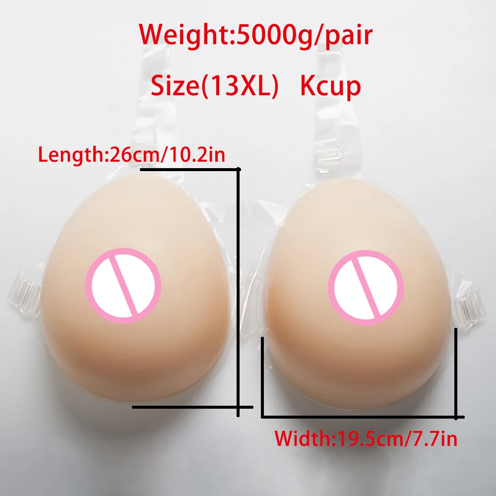 BR-2650B14XL (10)
