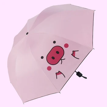 Korean Style Cute Pig Pattern Umbrella Girl Folding Female Rain Umbrellas Kids Guarda Chuva 3 fold Women Sun Sombrilla SP028
Korean Style Cute Pig Pattern Umbrella Girl Folding Female Rain Umbrellas Kids Guarda Chuva 3 fold Women Sun Sombrilla SP028