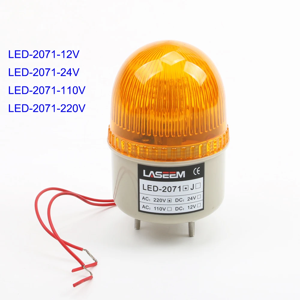AC220V AC110V DC24V DC12V LED-2071 Flash Warning Light Firemen Emergency without buzzer Red Blue Green Yellow indicator light
AC220V AC110V DC24V DC12V LED-2071 Flash Warning Light Firemen Emergency without buzzer Red Blue Green Yellow indicator light