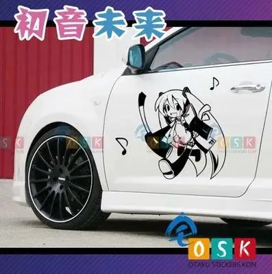 Pegatina Anime Cartoon Car Sticker Hatsune Miku Vinyl Wall Stickers Decal Decor Home Decoration 001
Pegatina Anime Cartoon Car Sticker Hatsune Miku Vinyl Wall Stickers Decal Decor Home Decoration 001