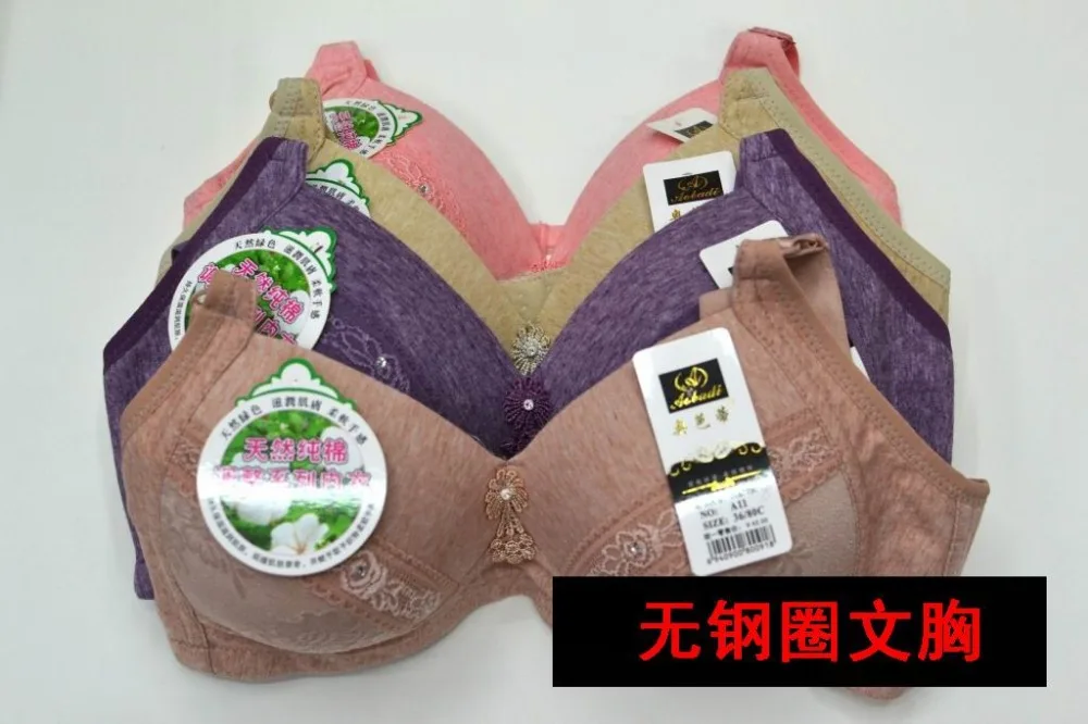 New fashion bras push up bra for women 100%cotton brassiere wire free 4 colors Cup:C size:36/80,38/85,40/90,42/95 2pcs/lot
New fashion bras push up bra for women 100%cotton brassiere wire free 4 colors Cup:C size:36/80,38/85,40/90,42/95 2pcs/lot
