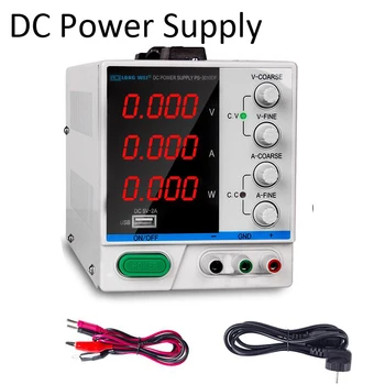 30V 60V 100V Repair Tool DC Power Supply LED Digital Regulators Lab Adjustable Power Source Switching Voltage Switchmode
30V 60V 100V Repair Tool DC Power Supply LED Digital Regulators Lab Adjustable Power Source Switching Voltage Switchmode