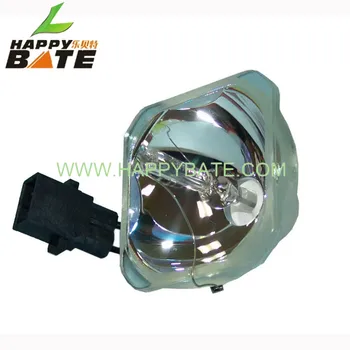HAPPYBATE ELPLP38/V13H010L38 replacement Projector bare lamp for PowerLite 1700C PowerLite 1705C PowerLite 1710C PowerLite 1715C
HAPPYBATE ELPLP38/V13H010L38 replacement Projector bare lamp for PowerLite 1700C PowerLite 1705C PowerLite 1710C PowerLite 1715C