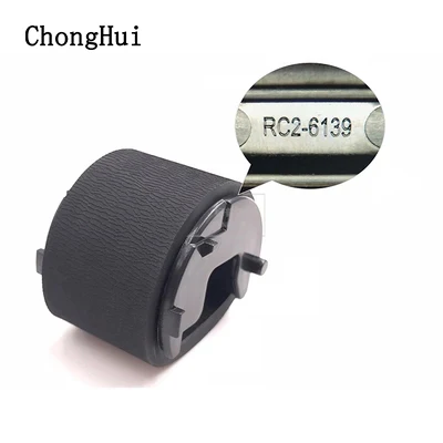 ChongHui-RL1-2120-RM1-6415-Pickup-Roller-Rubber-for-Kyocera-Double-Deck-Use-for-HP-2035 (3)