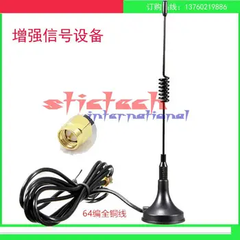 by dhl or ems 200pcs 5dbi 433Mhz GSM Antenna SMA Male Connector Straight with Magnetic base for Signal Booster Wireless Repeater
by dhl or ems 200pcs 5dbi 433Mhz GSM Antenna SMA Male Connector Straight with Magnetic base for Signal Booster Wireless Repeater