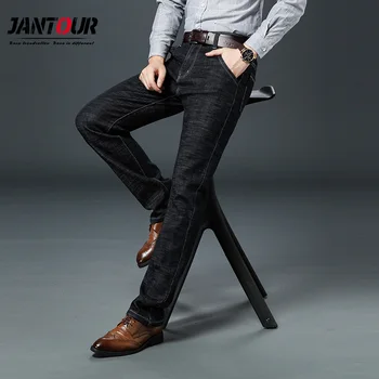 jantour Brand 2018 New Men's Black Jeans Fashion Classic Style Elastic Slim Straight Trousers Jeans Male Large size 40 42 44 46
jantour Brand 2018 New Men's Black Jeans Fashion Classic Style Elastic Slim Straight Trousers Jeans Male Large size 40 42 44 46