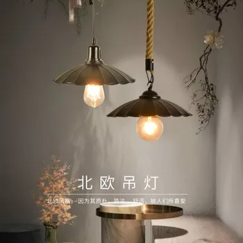 Vintage industrial air single-head creative dining room lamp bar milk tea shop iron art simple ceiling lamp LM6051353py
Vintage industrial air single-head creative dining room lamp bar milk tea shop iron art simple ceiling lamp LM6051353py