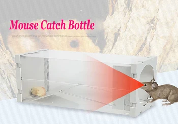 Home Rat Trap Mouse Pest Animal Trap-east Set Mice Rodent Repeller Catch Bait Hamster Mouse Trap CF
Home Rat Trap Mouse Pest Animal Trap-east Set Mice Rodent Repeller Catch Bait Hamster Mouse Trap CF