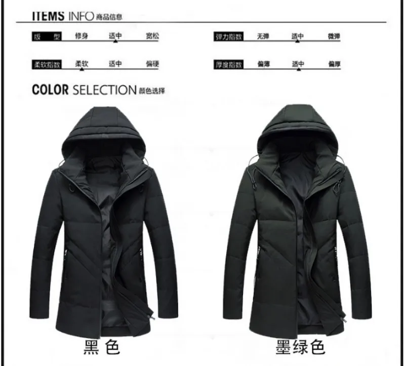 conew_qq20171021225639