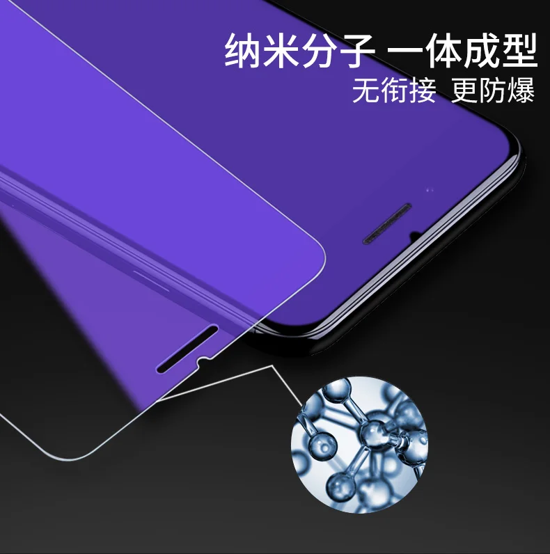 2pcs/Lot Top Quality Bonaier Anti-Blue 9H Tempered Glass Film for iPhone 8 7 6 6s Plus Premium Screen Protector+Film Holder
2pcs/Lot Top Quality Bonaier Anti-Blue 9H Tempered Glass Film for iPhone 8 7 6 6s Plus Premium Screen Protector+Film Holder