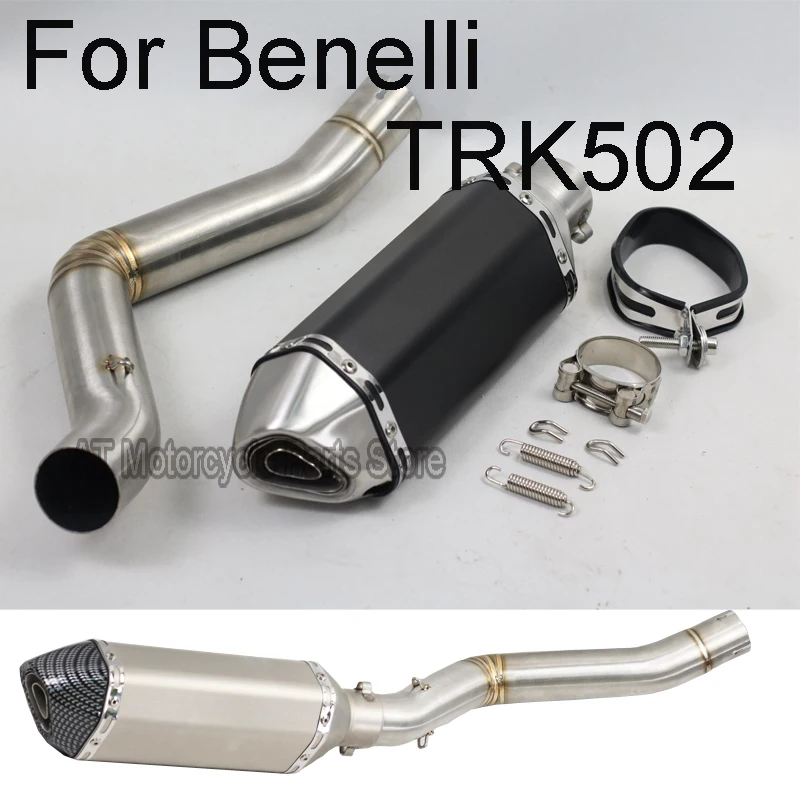 Глушитель выхлопной трубы для мотоцикла Benelli TRK502 глушитель из нержавеющей стали