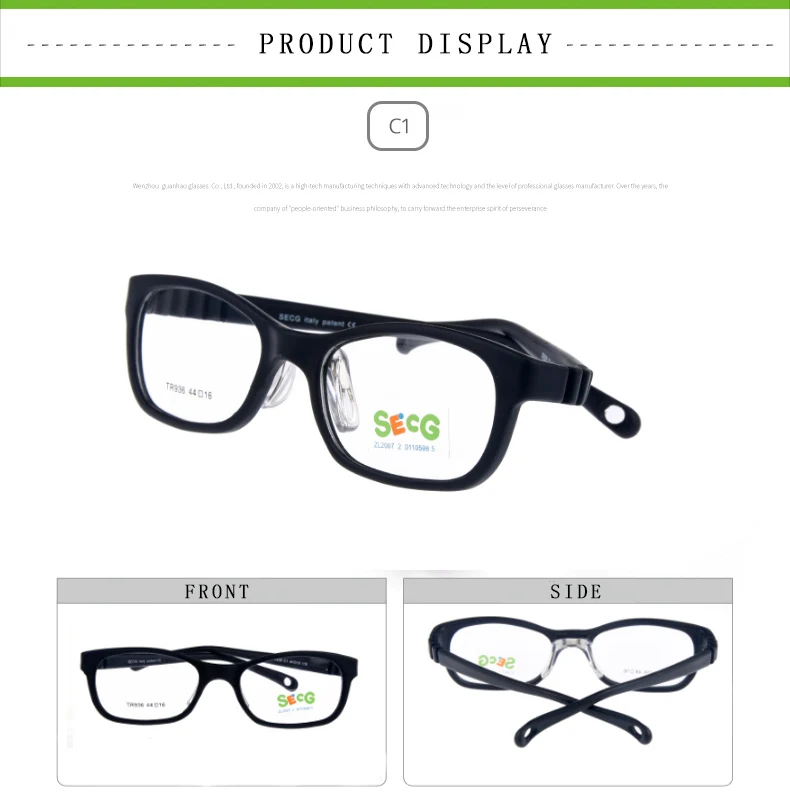 Playful design SECG Eyeglasses
