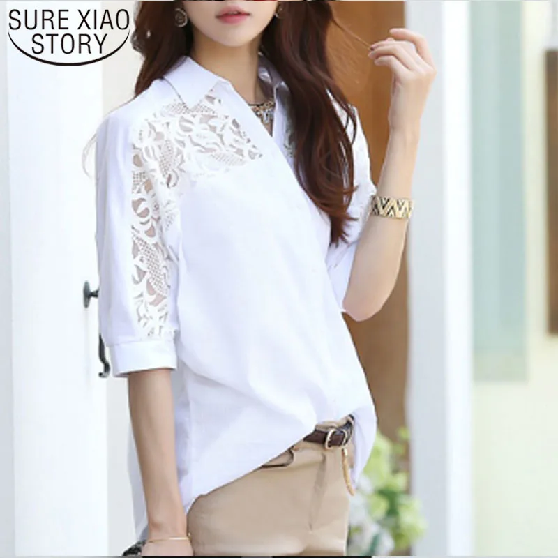 Plus Size Women Tops Middle Long White Cotton Linen Lace Shirt Bat Sleeve Womens Tops and Blouses Women Blouses Shirt 2589 50
Plus Size Women Tops Middle Long White Cotton Linen Lace Shirt Bat Sleeve Womens Tops and Blouses Women Blouses Shirt 2589 50
