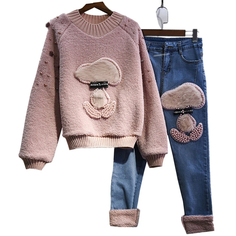 Women Autumn Winter 2 Piece Sets Sequins Pearls Knitted Sweater +Jeans Pants Pullover And Cashmere Blend Suits Female LYL339
Women Autumn Winter 2 Piece Sets Sequins Pearls Knitted Sweater +Jeans Pants Pullover And Cashmere Blend Suits Female LYL339