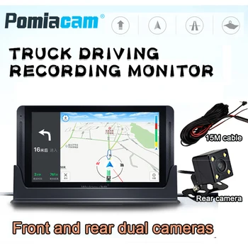 Z7 Truck recorder 7inch Car Truck GPS Navigator with 720P 1080P dual camera video recording 15m extension cable Bluetooth ADAS
Z7 Truck recorder 7inch Car Truck GPS Navigator with 720P 1080P dual camera video recording 15m extension cable Bluetooth ADAS