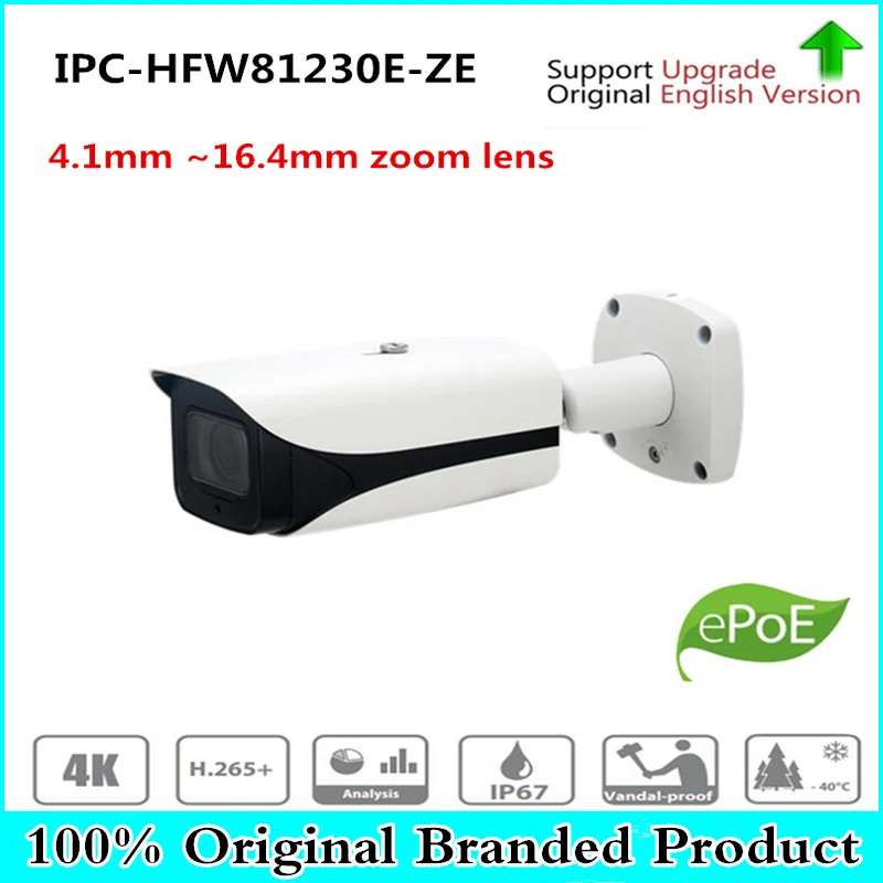 Original DH IPC-HFW81230E-ZE 4K ip camera Ultra HD Super 12MP IP Camera 50M nightvision IPC-HFW81230E-Z free DHL shipping 
Original DH IPC-HFW81230E-ZE 4K ip camera Ultra HD Super 12MP IP Camera 50M nightvision IPC-HFW81230E-Z free DHL shipping
