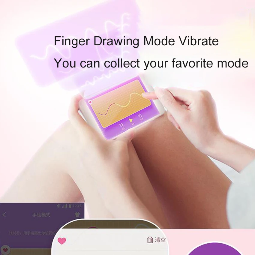 kegel balls egg vibrator (29)