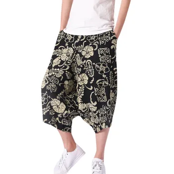 Men's harem Wide Crotch Harem Linen Wide-legged men's shorts casual cotton Bloomers Baggy Cropped Trousers Daily c0429
Men's harem Wide Crotch Harem Linen Wide-legged men's shorts casual cotton Bloomers Baggy Cropped Trousers Daily c0429