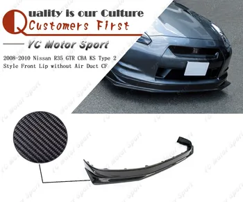 Car Accessories Carbon Fiber KS Type 2 Style Front Lip without Air Duct Fit For 2008-2010 R35 GTR CBA Front Bumper Splitter Lip
Car Accessories Carbon Fiber KS Type 2 Style Front Lip without Air Duct Fit For 2008-2010 R35 GTR CBA Front Bumper Splitter Lip