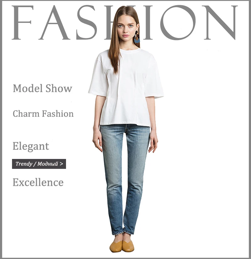 Fashion T shirt (1)