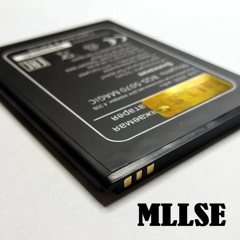 BQS-5070-7
