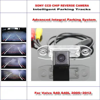 Intelligentized Reversing Camera For Volvo S40 S40L / Volvo V50 Rear View Back Up / 580 TV Lines Dynamic Guidance Tracks
Intelligentized Reversing Camera For Volvo S40 S40L / Volvo V50 Rear View Back Up / 580 TV Lines Dynamic Guidance Tracks