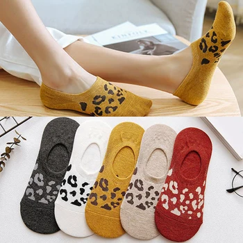 2019 New Spring Summer Girls Invisible Socks Shallow Mouth Leopard Ankle Short Boat Socks Woman Non-slip Casual Cotton Socks
2019 New Spring Summer Girls Invisible Socks Shallow Mouth Leopard Ankle Short Boat Socks Woman Non-slip Casual Cotton Socks