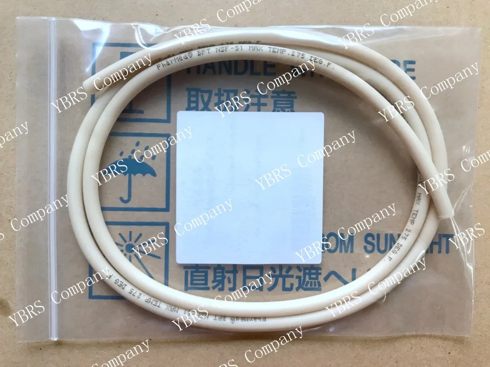 Use for Sysmex XT-1800i XT-2000i XT-4000i XE-2100 XE-5000 TUBE PHARMED BPT 1/8IN X 1/4IN 442-6486-5 1 meter per bag
Use for Sysmex XT-1800i XT-2000i XT-4000i XE-2100 XE-5000 TUBE PHARMED BPT 1/8IN X 1/4IN 442-6486-5 1 meter per bag