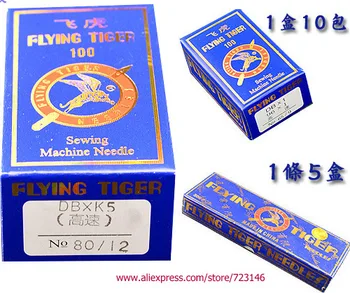 10PCS Industrial Embroidery machine needles DBK5 DBXK5 FOR TAJIMA TOYATA SWF HAPPY BARUDAN ZFK ROCAMA MELCO BROTHER
10PCS Industrial Embroidery machine needles DBK5 DBXK5 FOR TAJIMA TOYATA SWF HAPPY BARUDAN ZFK ROCAMA MELCO BROTHER
