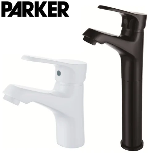 to the United States copper black white color single hole basin faucet paint high-end bathroom faucet does not fade
to the United States copper black white color single hole basin faucet paint high-end bathroom faucet does not fade