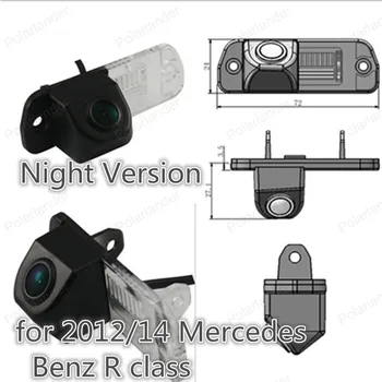 Polarlander 100% New for 2012/14 Me-rced-es-Be-nz R-class Night Version HD Rear View Camera CCD Camera
Polarlander 100% New for 2012/14 Me-rced-es-Be-nz R-class Night Version HD Rear View Camera CCD Camera