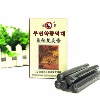 5pcs/box Black Traditional Smokeless Moxa Stick Roll 14*110mm Massage Stickm Wholesale
5pcs/box Black Traditional Smokeless Moxa Stick Roll 14*110mm Massage Stickm Wholesale