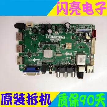 Main Board Power Board Circuit Logic Board Constant Current Board 42CE530B LED T.MS18VG.72 T.VST59.A5 screen T420HW09
Main Board Power Board Circuit Logic Board Constant Current Board 42CE530B LED T.MS18VG.72 T.VST59.A5 screen T420HW09