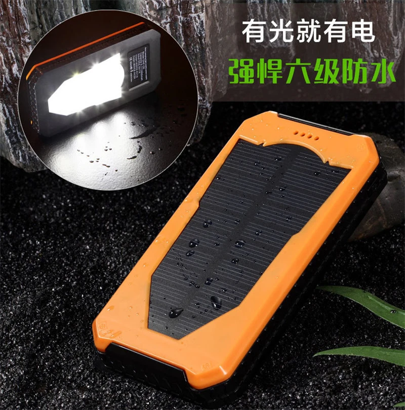HK LiitoKala Lii-D003 Solar Power Bank 20000 mAh Dual USB Charger Lighter Charger for Mobile Phone External Battery for Phone
HK LiitoKala Lii-D003 Solar Power Bank 20000 mAh Dual USB Charger Lighter Charger for Mobile Phone External Battery for Phone