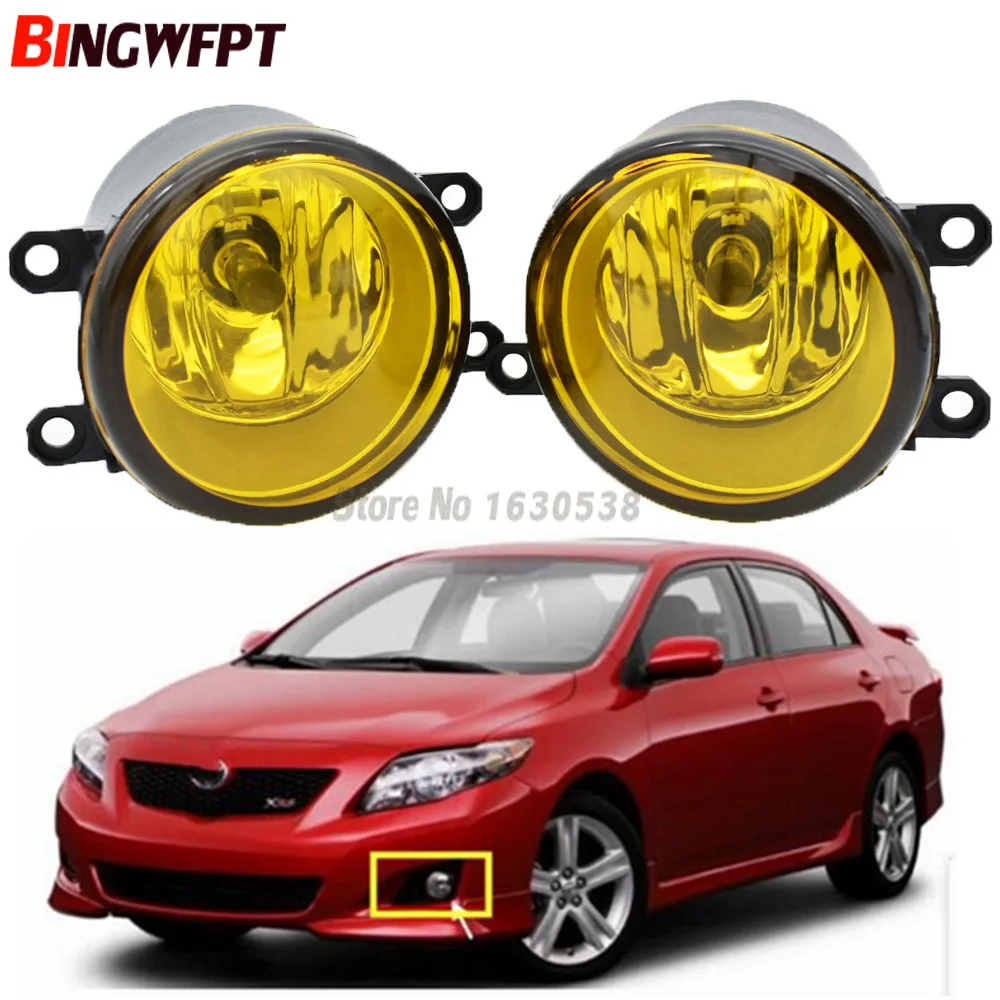 2pcs/set (Left + right) Car Styling High quaity Halogen Lamps Fog Light For Toyota Corolla 2009 2010 2011 2012 2013
2pcs/set (Left + right) Car Styling High quaity Halogen Lamps Fog Light For Toyota Corolla 2009 2010 2011 2012 2013