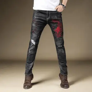 Men's Casual Dragon Emboidered Jeans Black Stretch Denim Hip-hop Pants Ripped skinny Jeans
Men's Casual Dragon Emboidered Jeans Black Stretch Denim Hip-hop Pants Ripped skinny Jeans