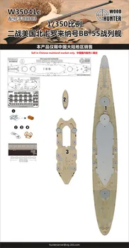 Assembly model 1/350 us North Carolina battleships, wooden decks and 05303. Toys
Assembly model 1/350 us North Carolina battleships, wooden decks and 05303. Toys
