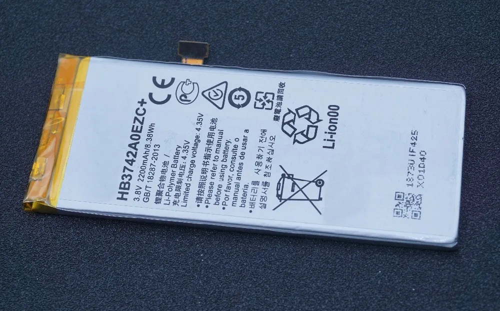 OriHB3742A0EZC+007