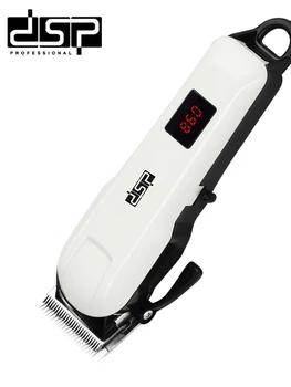 Rechargeable portable hair clipper DSP salon professional hair trimmer 4 hours fast charging 110-240v
Rechargeable portable hair clipper DSP salon professional hair trimmer 4 hours fast charging 110-240v