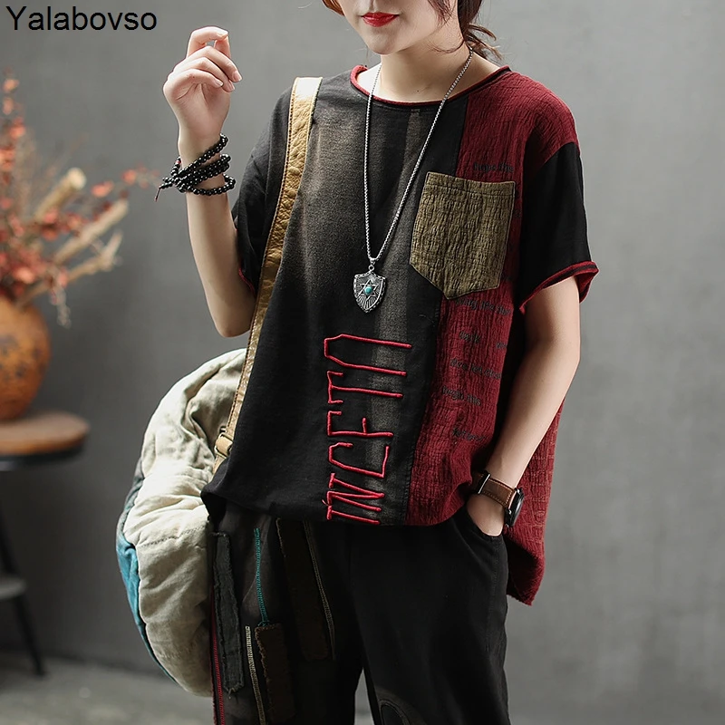 Letter Embroidery Short sleeve T shirts for woman Cotton Summer Tees Loose Tees Vintage Retro Short sleeve Tops A0B2Z40
Letter Embroidery Short sleeve T shirts for woman Cotton Summer Tees Loose Tees Vintage Retro Short sleeve Tops A0B2Z40
