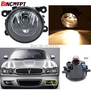 2x Car-Styling Fog Light Lamp H11 H8 12V 55W Halogen Fog Lights For Jaguar XJ X358 2007 2008 2009
2x Car-Styling Fog Light Lamp H11 H8 12V 55W Halogen Fog Lights For Jaguar XJ X358 2007 2008 2009
