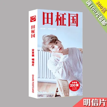 kpop bangtan boys Jung Kook POSTCARDS+POSTER+STICKER 200pcs KPOP Support Fans Gift Collection
kpop bangtan boys Jung Kook POSTCARDS+POSTER+STICKER 200pcs KPOP Support Fans Gift Collection